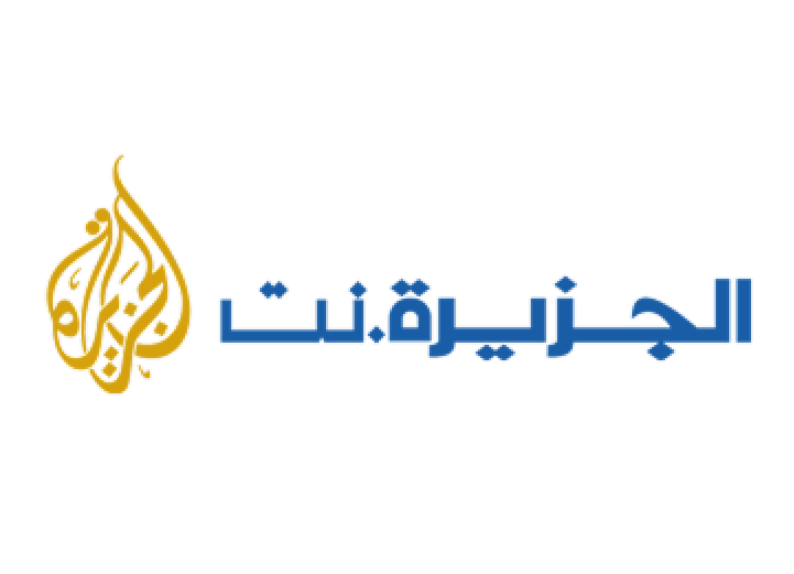 Al Jazeera (Arapça)