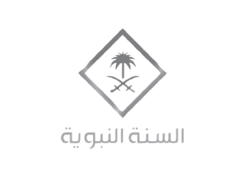 Al Sunnah Al Nabawiya